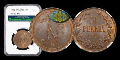 10 Пенни 1916 года