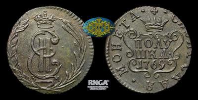 Полушка 1769 года, КМ 