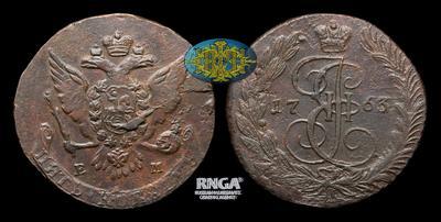 5 Копеек 1763 года, ЕМ