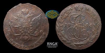 5 Копеек 1766 года, ЕМ