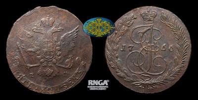 5 Копеек 1766 года, ЕМ
