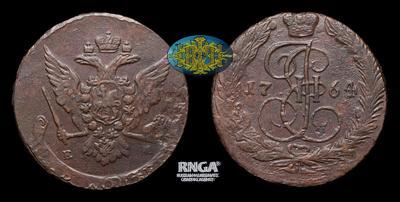 5 Копеек 1764 года, ЕМ