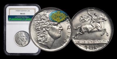 1 Лек 1926 года, R