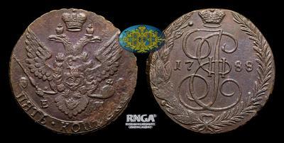 5 Копеек 1788 года, ЕМ