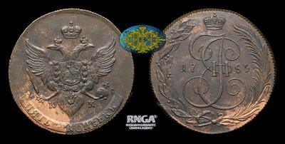 5 Копеек 1789 года, КМ