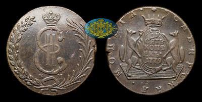 10 Копеек 1779 года, КМ 