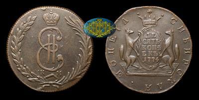 10 Копеек 1774 года, КМ 