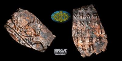 Копейка 1655-1663 годов, МО