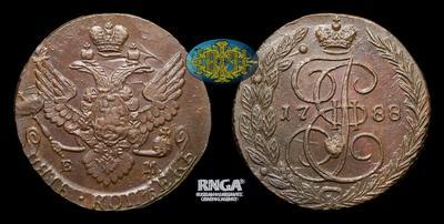 5 Копеек 1788 года, ЕМ