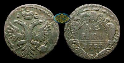 Денга 1731 года