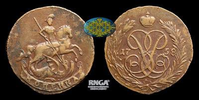 Копейка 1758 года