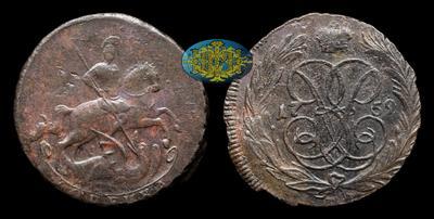 Копейка 1759 года