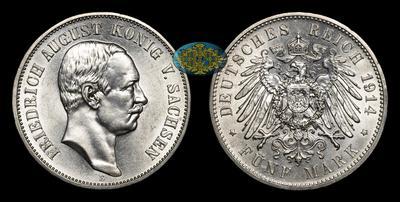 5 Марок 1914 года, Е