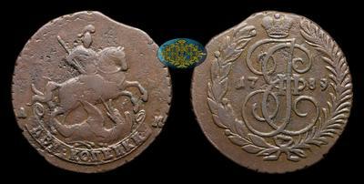 2 Копейки 1789 года, АМ