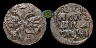 Полушка 1719 года, НД