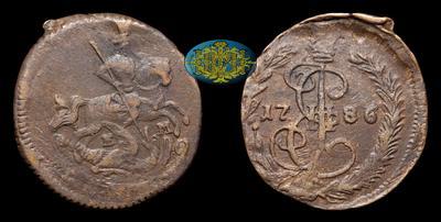 Денга 1786 года, ЕМ