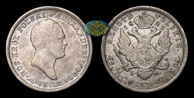 2 Злотых 1823 года, IB