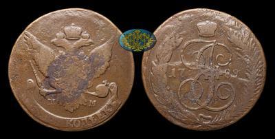 5 Копеек 1789 года, ММ