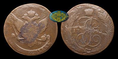 5 Копеек 1789 года, ММ