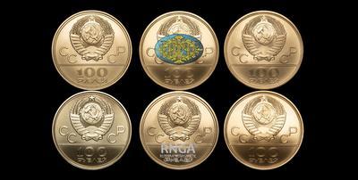 Лот из шести монет 