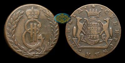 5 Копеек 1778 года, КМ 