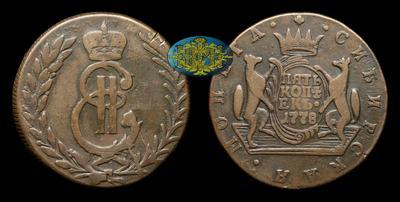 5 Копеек 1778 года, КМ 