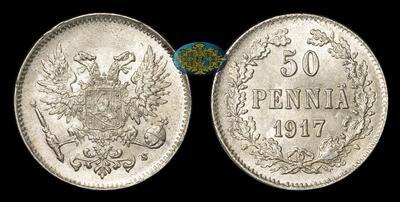 50 Пенни 1917 года, S