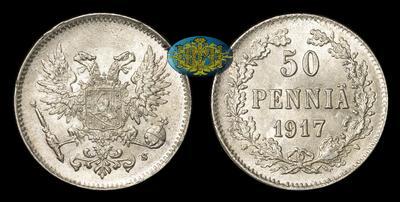 50 Пенни 1917 года, S