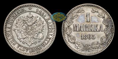 Марка 1865 года, S