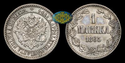 Марка 1865 года, S