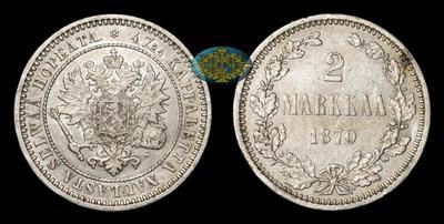 2 Марки 1870 года, S