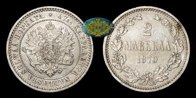 2 Марки 1870 года, S