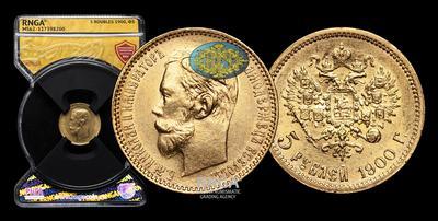 5 Рублей 1900 года, ФЗ