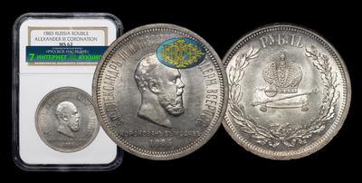 Рубль 1883 года, ЛШ. 