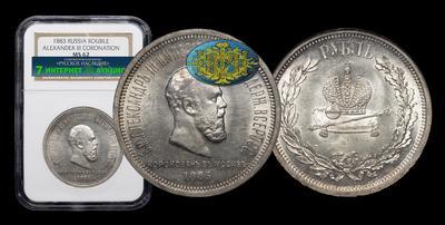 Рубль 1883 года, ЛШ. 