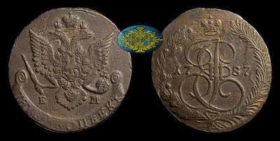 5 Копеек 1787 года, ЕМ