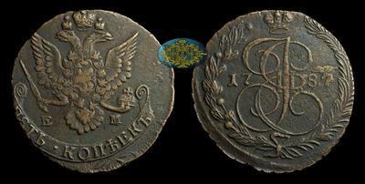 5 Копеек 1787 года, ЕМ