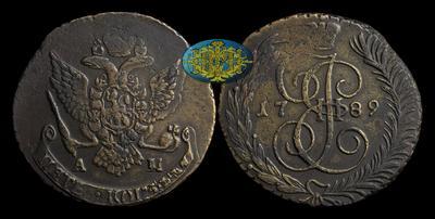5 Копеек 1789 года, АМ