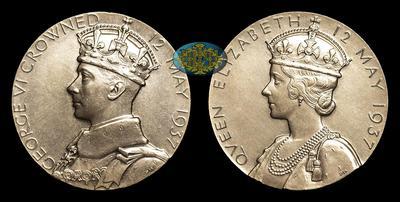 Памятная медаль 1937 года, 