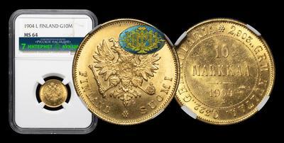 10 Марок 1904 года, L