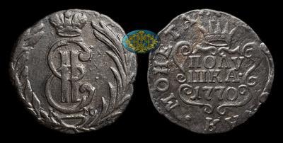 Полушка 1770 года, КМ 