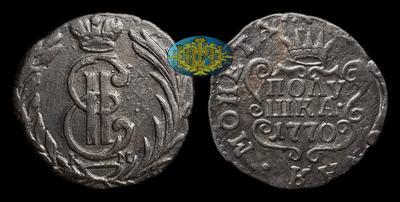 Полушка 1770 года, КМ 