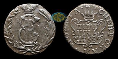 Полушка 1768 года, КМ 