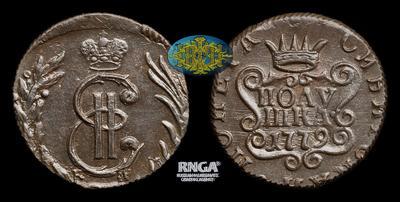 Полушка 1779 года, КМ 