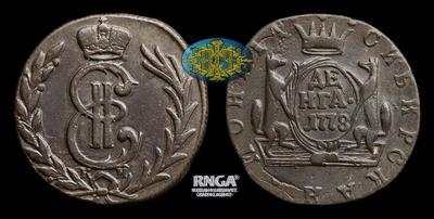 Денга 1778 года, КМ 