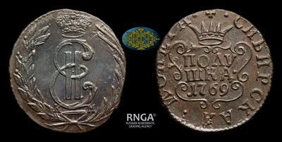 Полушка 1769 года, КМ 