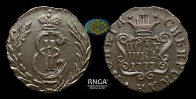 Полушка 1777 года, КМ 