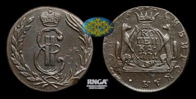 Копейка 1771 года, КМ 