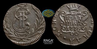 Полушка 1776 года, КМ 