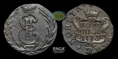 Полушка 1773 года, КМ 